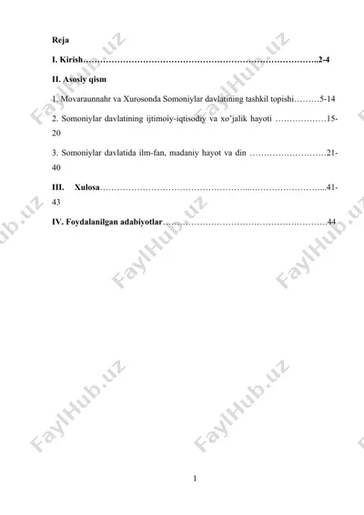 kurs ishi: somoniylar davlatining ijtimoiy-iqtisodiy va xo‘jalik hayoti — DOCX