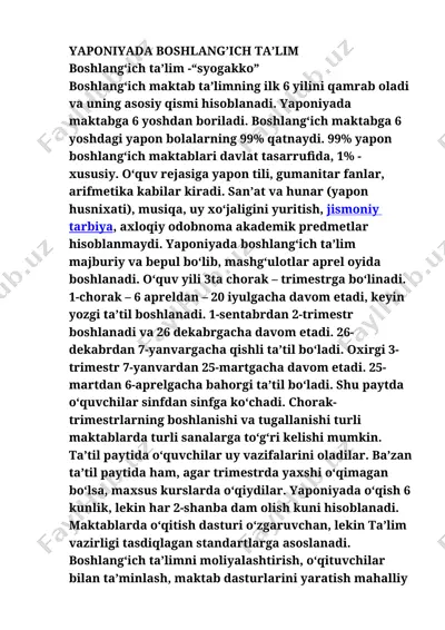 yaponiya va janubiy koreyada boshlang‘ich ta’lim tizimi haqida taqdimot — DOCX