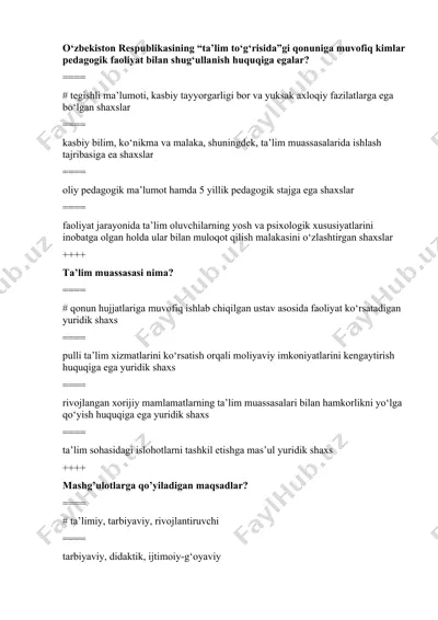 ta’lim to‘g‘risidagi qonun va pedagogika asoslari taqdimoti — DOCX