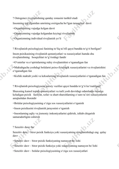 ontogenez rivojlanish va yosh psixologiyasi taqdimoti — DOCX
