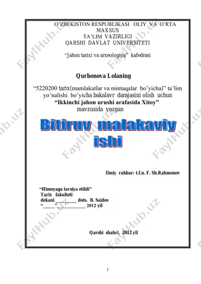 ikkinchi jahon urushi arafasida xitoy — PDF