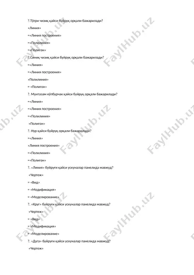 autocad chizmalarining asosiy buyruqlari va ularning ishlatilishi — DOCX