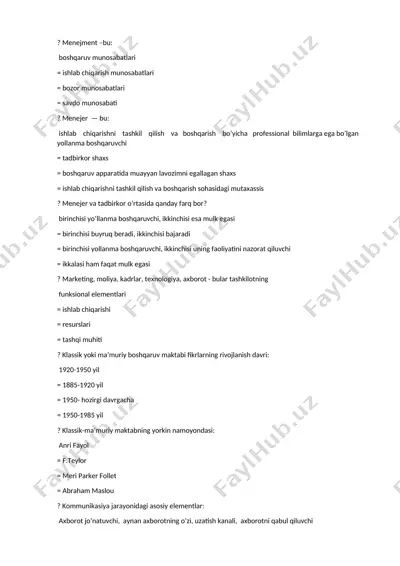 menejment tushunchalari va boshqaruv nazariyasi — DOCX