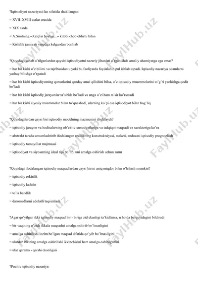 iqtisodiyot nazariyasi taqdimoti — DOCX