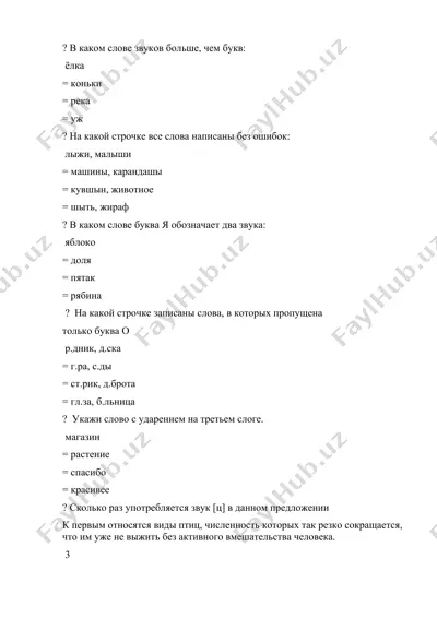 rus tili fonetikasi testlari — DOCX