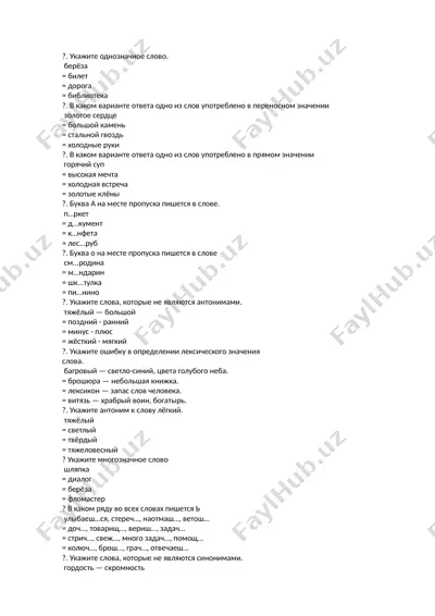 rus tili va adabiyoti testlari to‘plami — DOCX