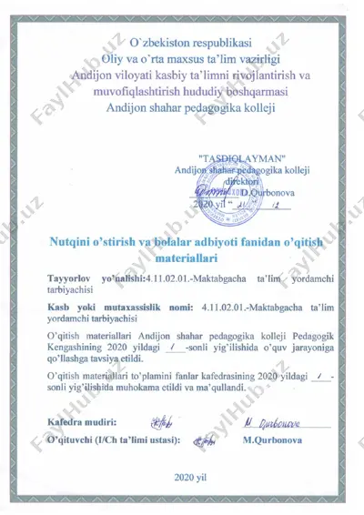 bolalar adabiyoti va ifodali o‘qish fanidan o‘quv dasturi — DOCX
