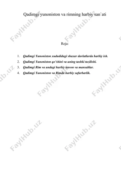qadimgi yunoniston va rimning harbiy san`ati — DOC