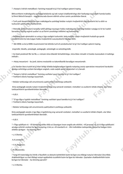 nutqni о‘stirish metodikasi — DOCX