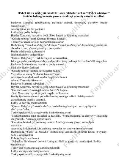 o‘zbek adabiyoti fanidan bahorgi semestr yozma shakldagi yakuniy nazorat savollari — DOCX