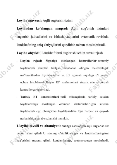 aqlli sug'orish tizimi — DOCX