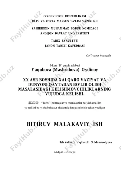 xx asr boshida xalqaro vaziyat va dunyoni qaytadan bo‘lib olish masalasidagi kelishmovchiliklarning vujudga kelishi — PDF