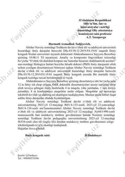 o‘zbek tili dialektal korpusi ma’lumotlar bazasini shakllantirish asoslari — DOCX