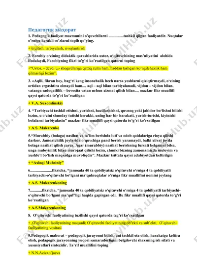 pedagogik mahorat — DOCX