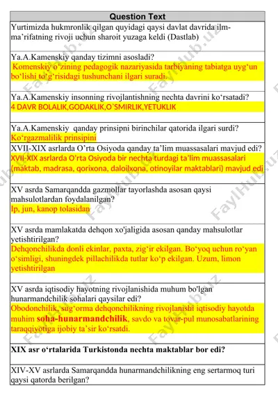 e003a0ba-880a-45a2-b10d-3dd4e5ef2430 — DOCX