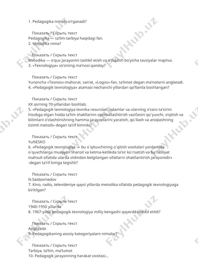 pedagogik texnologiya — DOCX