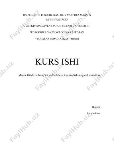 oilada boshlang’ich sinf bolalarini tejamkorlikka o’rgatish metodikasi — DOCX