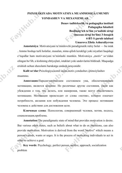 psixologiyada motivatsiya muammosiga umumiy yondashuv va mexanizmlar — DOCX