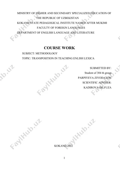 transposition in teaching english lexica — DOCX