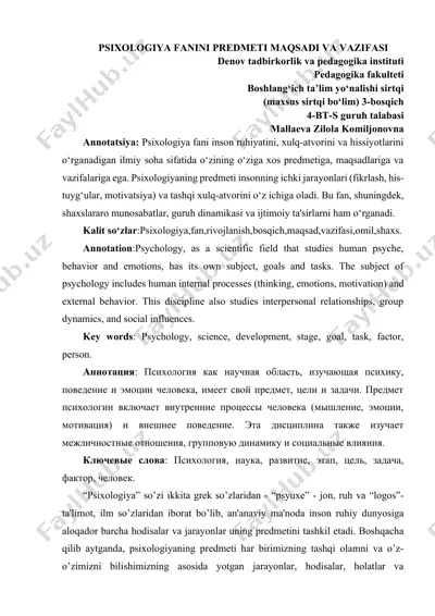 psixologiya fanini predmet, maqsadi va vazifasi — DOCX