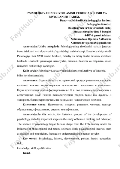 psixologiyaning rivojlanish vujudga kelishi va rivojlanish tarixi — DOCX