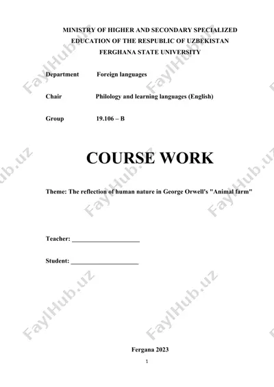 the reflection of human nature in george orwell's "animal farm" — DOCX