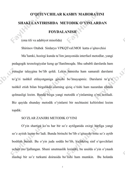 o‘qituvchilar kasbiy mahoratini shakllantirishda metodik o‘yinlardan foydalanish (ona tili va adabiyot misolida) — DOCX