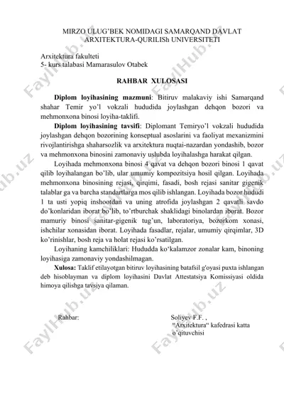 bitiruv malakaviy ishi: samarqand shahar temir yo’l vokzali hududida joylashgan dehqon bozori va mehmonxona binosi loyiha-taklifi — DOCX