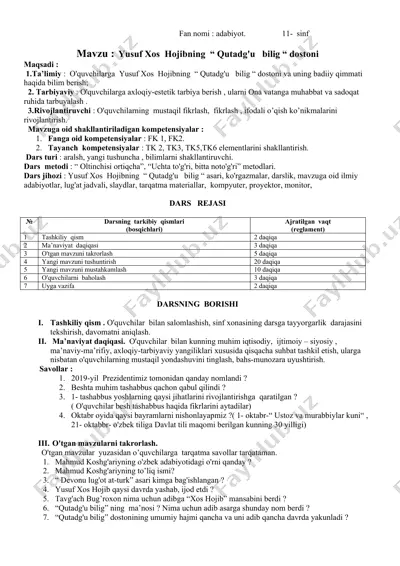 yusuf xos hojibning "qutadg'u bilig" dostoni — DOCX
