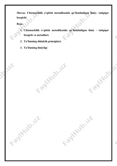 chizmachilik o’qitish metodikasida qo’llaniladigan ilmiy-tadqiqot bosqichi — DOCX