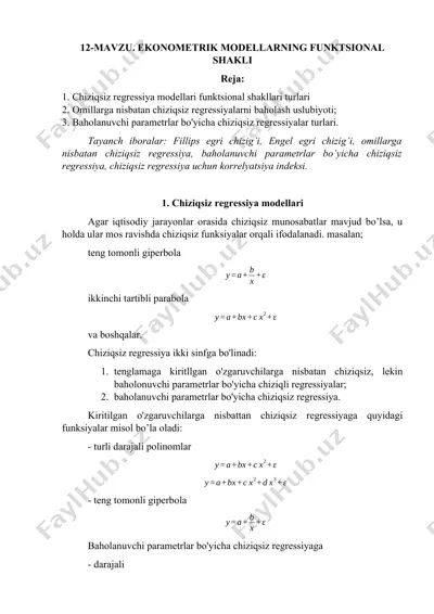 12-mavzu. ekonometrik modellarning funktsional shakli — DOCX