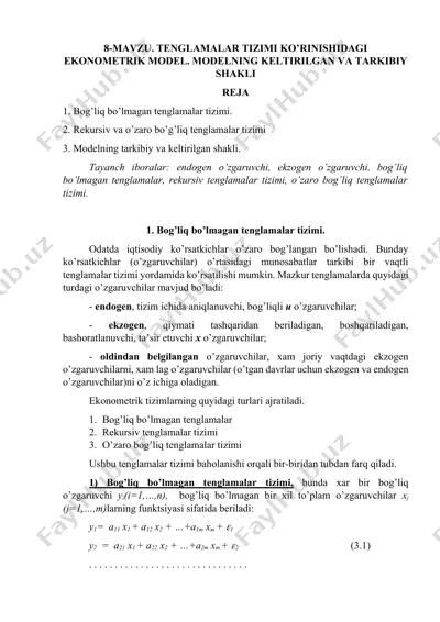 tenglamalar tizimi ko‘rinishidagi ekonometrik model — DOCX