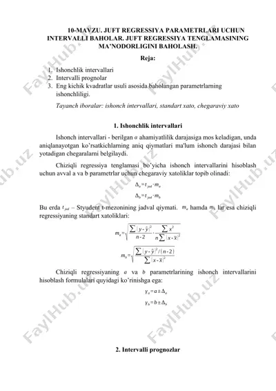 juft regressiya parametrlari uchun intervalli baholar va regressiya tenglamasining ma’nodorligini baholash — DOCX