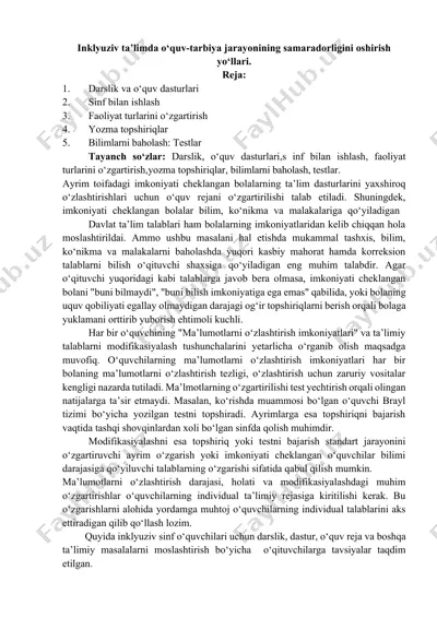inklyuziv ta’limda o‘quv-tarbiya jarayonining samaradorligini oshirish yo‘llari — DOCX