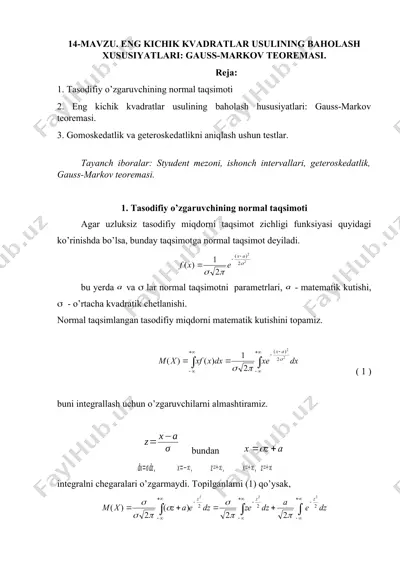 eng kichik kvadratlar usulining baholash xususiyatlari: gauss-markov teoremasi — DOCX