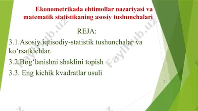 ekonometrikada ehtimollar nazariyasi va matematik statistikaning asosiy tushunchalari — PPTX
