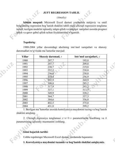 juft regression tahlil — DOCX