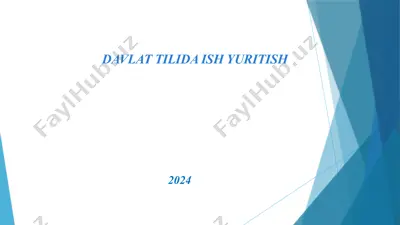“davlat tilida ish yuritish” fanining maqsad va vazifalari.    imlo va savodxonlik masalalari. og‘zaki va yozma nutq, uning xususiyatlari — PPTX