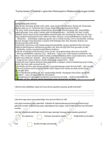 toyloq tumani 22-maktab o‘qituvchisi hamroqulova shahnozaning tuzgan testlari — DOCX