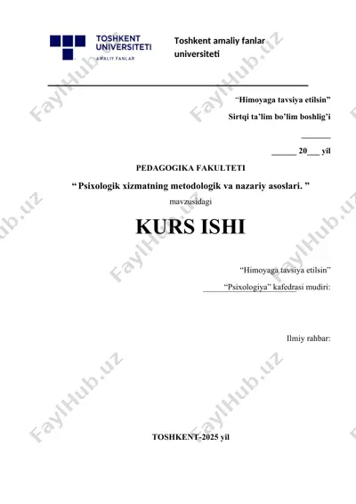 psixologik xizmatning metodologik va nazariy asoslari — DOCX