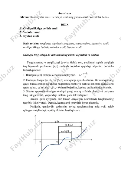 iteratsiyalar usuli. iteratsiya usulining yaqinlashishi va xatolik bahosi — DOCX