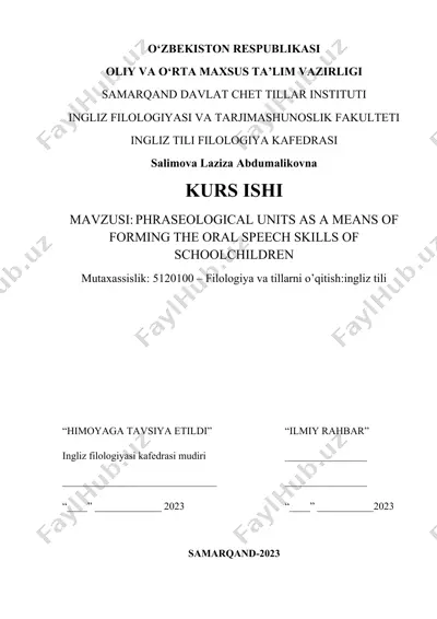 phraseological units as a means of forming the oral speech skills of schoolchildren — DOCX