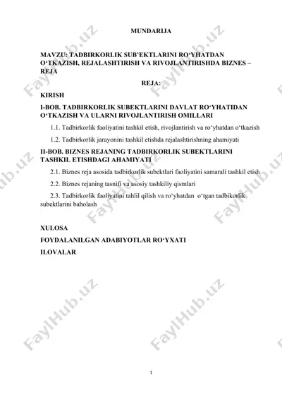 tadbirkorlik sub’ektlarini ro‘yhatdan o‘tkazish, rejalashtirish va rivojlantirishda biznes – reja — DOCX