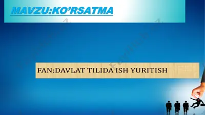 davlat tilida ish yuritish — PPTX