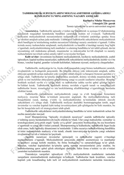 tadbirkorlik subyektlarini moliyalashtirish asosida aholi bandligini taʼminlashning nazariy asoslari — DOCX