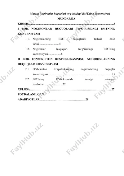nogironlar huquqlari to‘g‘risidagi bmtning konvensiyasi – kurs ishi — DOCX