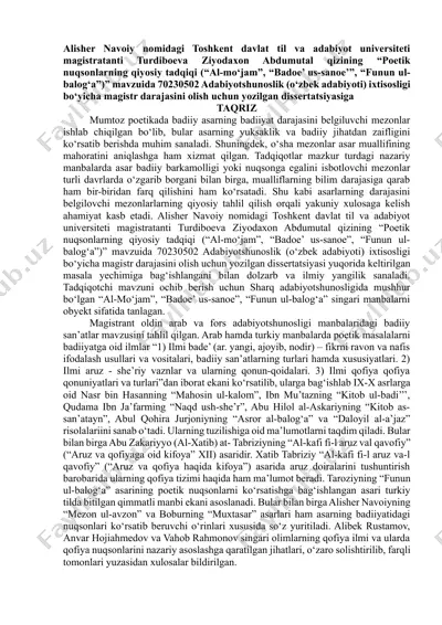 poetik nuqsonlarning qiyosiy tadqiqi (“al-mo‘jam”, “badoe’ us-sanoye’”, “funun ul-balog‘a”) — DOCX