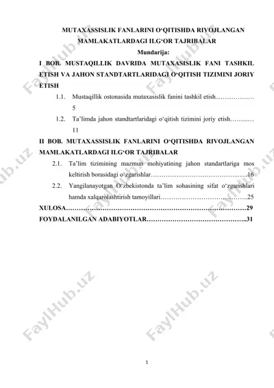 mutaxassislik fanlarini o‘qitishda rivojlangan mamlakatlardagi ilg‘or tajribalar — DOCX