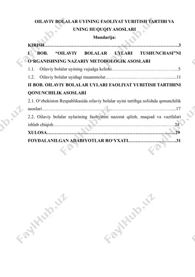 oilaviy bolalar uyining faoliyat yuritish tartibi va uning huquqiy asoslari — DOCX