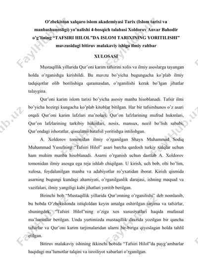 tafsiri hilol bo‘yicha bitiruv malakaviy ishi — DOCX